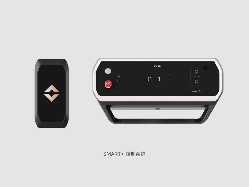 智能觸控系統(tǒng)